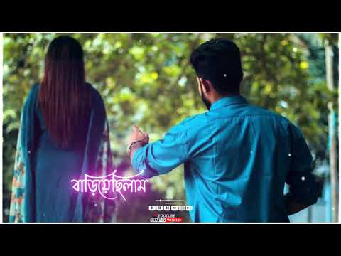 Ek Mutho Swopno ( এক মুঠো স্বপ্ন ) | 100% Love | Jeet | Koel |Bengali whatsap Status\Sad Status 💔😔