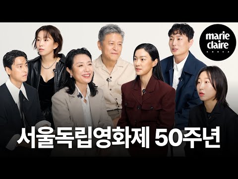 50th Seoul Independent Film Festival 'Actor Project - 60 Second Monologue Festival' Interview 🎬