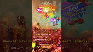 Holi in Desi Way | The Village Style at Ananda Kshethram | Festival of Colors 2025 🌾🌿