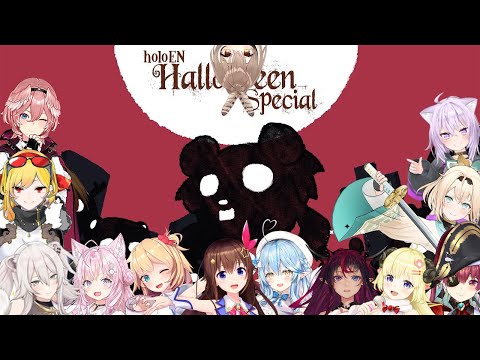 Hololive members reactions to Halloween Bae in Holocure [Hololive clips]