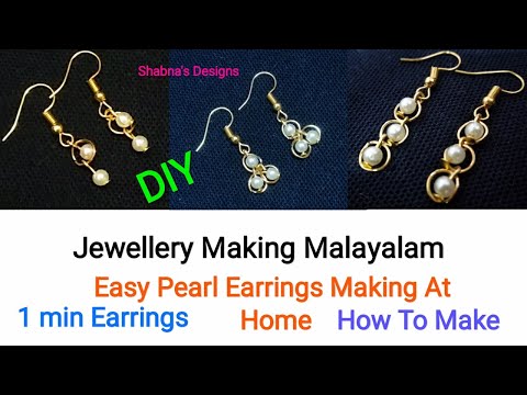 Pearl Earrings DIY | HOW TO MAKE AT HOME | Shabna's Designs