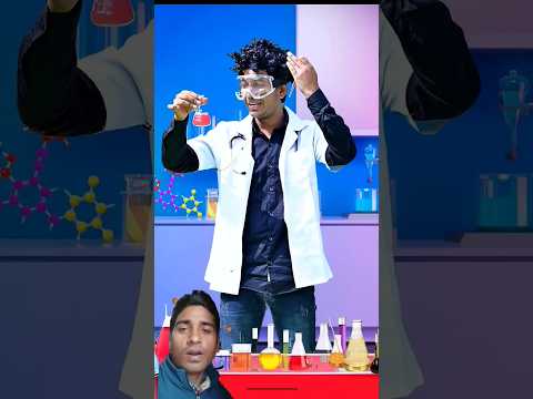 Sasta scientist |👨‍🔬 #funnyvideo #funny #comedy #shortsfeed #ytshorts #shorts