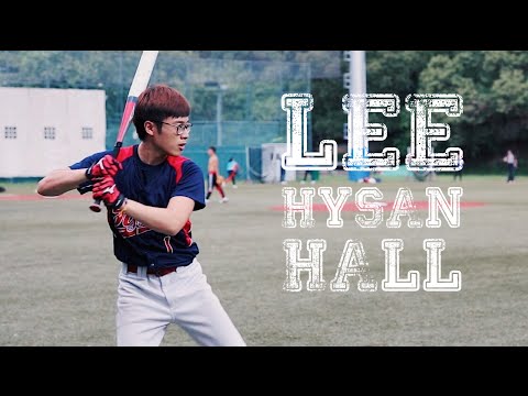 LEE HYSAN HALL Registration Day 2015 Promotional Video - Sassoon Tiger