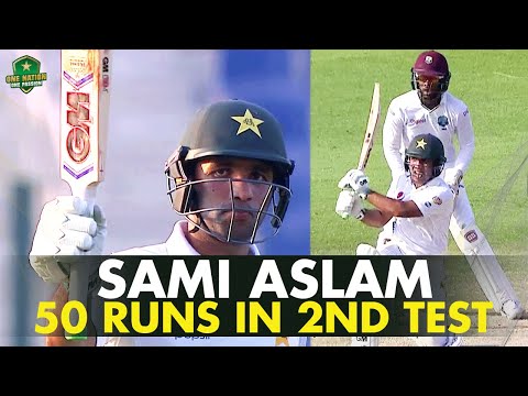 Sami Aslam's Classy Innings of 5️⃣0️⃣ Runs vs West Indies, 2016 | PCB