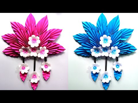 DIY paper flower | Beautiful & Easy Wall hanging paper flower | Creative craft | kagojer ful banano