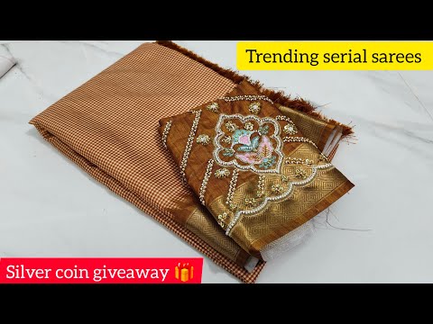 Trending serial checked sarees collection| 22 nov 2024 | trending sarees| silver coin giveaway