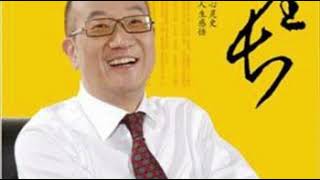 《野蛮生长》(上)“地产界的思想家”冯仑