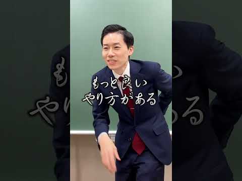 【算数・数学】約分の裏技！クルッと帯分数～ユークリッドの互除法～