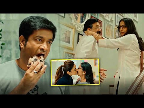 Nagarjuna & Vennela Kishore Telugu Ultimate Comedy Scene || Rakul Preet Singh || Kotha Cinema