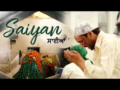 Saiyan Kuldeep Rasila | Full HD Latest Punjabi Songs 2024 | New Punjabi Song ‪@AmarGurbani