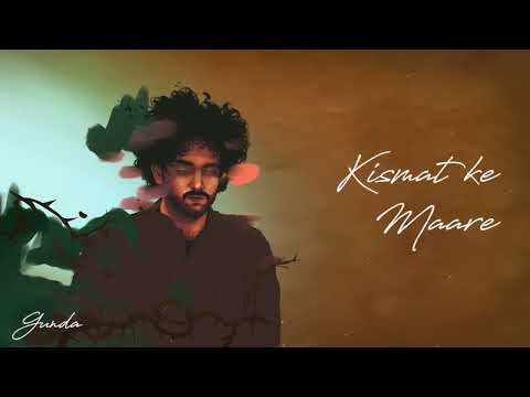 Kismat Ke Maare - Gunda | Allah Rakha LP | Azadi Records | Lyric Video