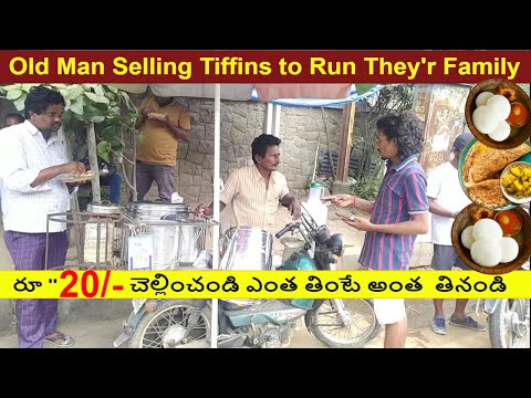 Hyderabad Man Selling Dosa, Bajji & Idly On His Motor Cycle From 15 Years || Indian Street Food 2022