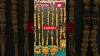 #mattmanglsutra#longmangalsutra#viral#shortsvideo#youtube#1gramgold #mattbangles#jewellery#saivirbha