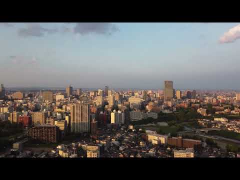 Sendai Japan, Drone Footage