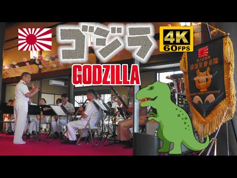 Godzilla Themes 🦖 Japanese Navy Band