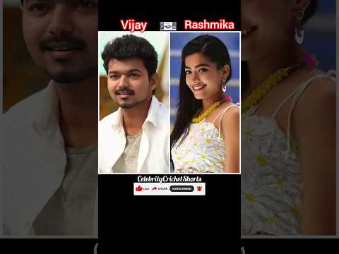 Vijay thalapathy Rashmika Mandana | Ranjithame Song | Vaarasudu Movie #shorts #vijay #rashmika #yt