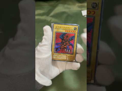 限定カードも入ってた330円のブロックオリパ開封#遊戯王 #ブロックオリパ #yugioh #開封動画 #オリパ