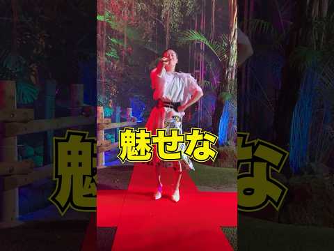 ソウル・ギャラクシー ダンス💃