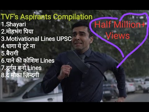 TVF's UPSC Aspirants || Compilations of all Songs and Shayaris || Motivation ||