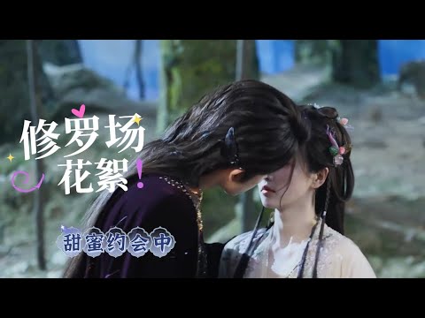 【白月梵星】三角修罗场循环花絮来了， #白鹿 #常华森 上演身高差拥抱， #敖瑞鹏 你被偷家了！