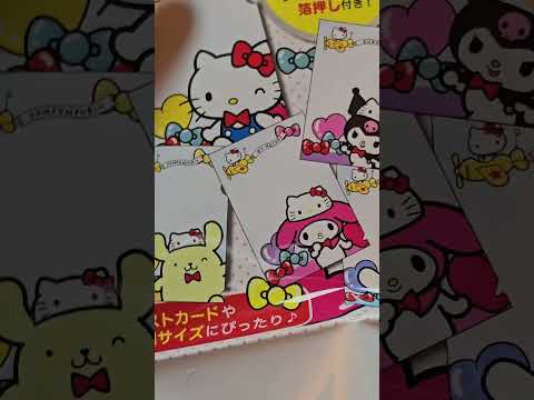 #sanrio #hellokitty #pompompurin