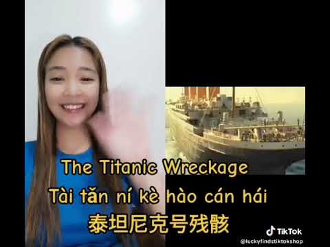 The Titanic Wreckage Tài tǎn ní kè hào cán há i泰坦尼克号残骸