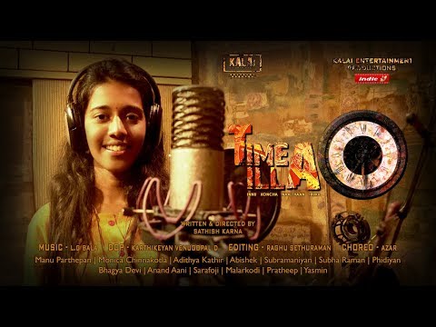 Inamey Song Video | Singer Priyanka | Time Illa Movie