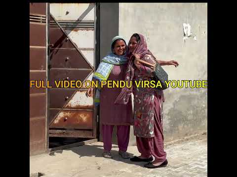 #penduvirsavlogs #punjabi #punjabicinema