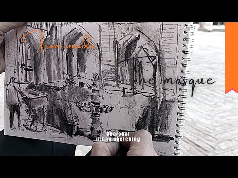 A view from inside the mosque / Daily urban sketching