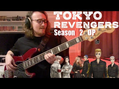 『東京リベンジャーズ』| Tokyo Revengers OP 2 Bass Cover (+ TABS!!!)  - White Noise - @officialhigedandism