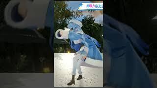 【ホロライブサマー】見事な尻もちをつくラミィ【ホロライブ切り抜き/兎田ぺこら/雪花ラミィ】 #Shorts