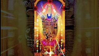 🙏Powerful Shri Venkateshwara Swamy Stotram 🌎🙏💫✨️#mantra #trending #shorts #song #music