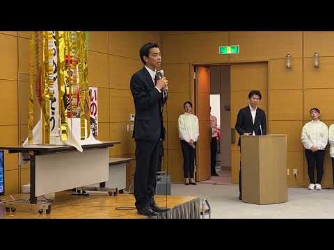 【衆議院選挙2024】群馬２区・井野俊郎氏が当選確実