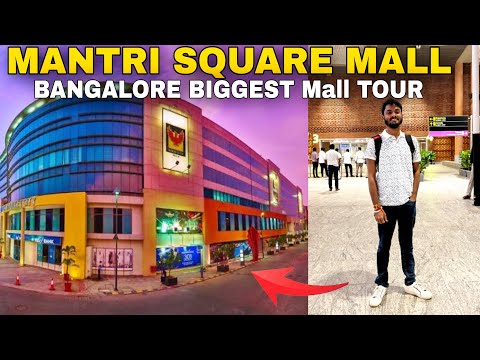 Mantri Square Mall Bangalore Tour | Big Mall Bangalore | Mantri Square | Complete Mall Travel Guide