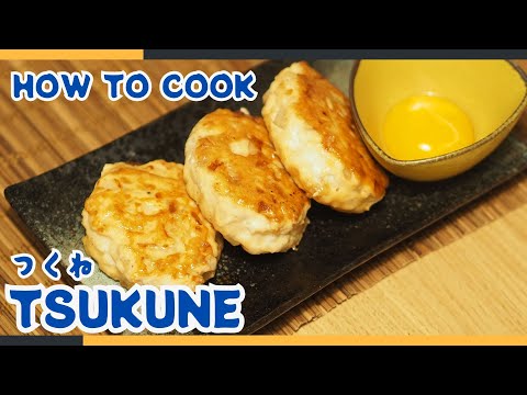 Easy Japanese Chicken Tsukune Recipe | Cook Authentic Chicken Meatballs at Home!❤️🧑‍🍳