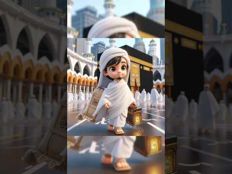 3D lslamic Boy image to Ai with hat and near 3D "kabaSharif" #islamicstatus #kabashareef #shortfeed