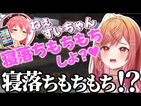 【#holoGTA】みこめっとの禁断の会話を聞いてしまう莉々華【さくらみこ/星街すいせい/一条莉々華/ホロライブ切り抜き】