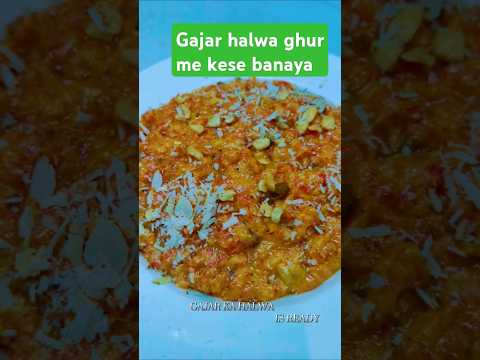 Gajar halwa recipe #viralvideo #food #foodie