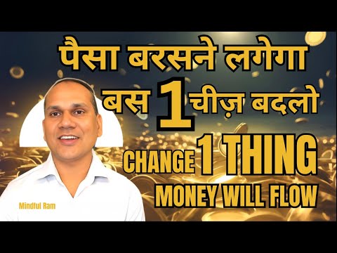 Manifest Money & Success FAST – Proven Law of Attraction Techniques