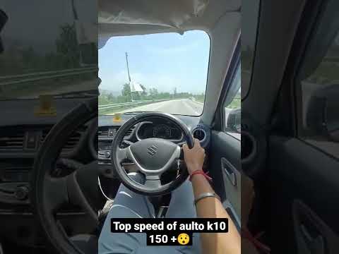 Alto K10 top speed test150 +😯