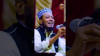 সবাই দেখেছে হারুন আঙ্কেলের ৩ ইঞ্চি || Mufti Amir Hamza