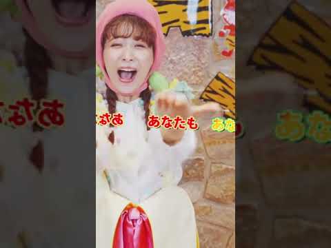 ♪歌詞つき♪鬼のパンツ /ももなお姉さん   #キッズトーン#shorts​ #童謡