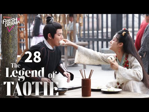 【Multi-sub】The Legend of TAOTIE EP28 | An Yuexi, Wang Youshuo | 饕餮记 | Fresh Drama