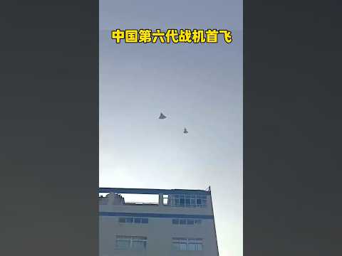 China's sixth-generation fighter jet makes first flight