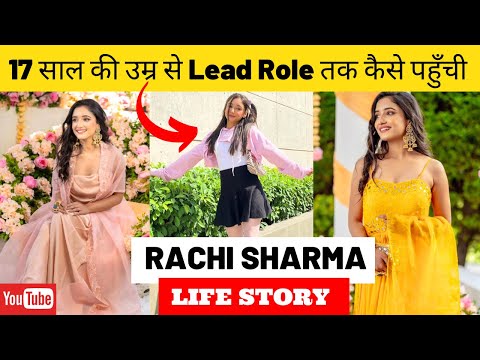 Rachi Sharma Life Story | Kumkum Bhagya | Zee TV