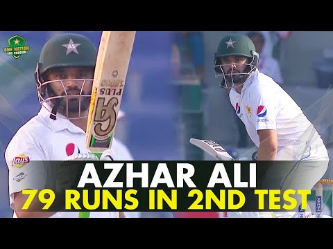 Azhar Ali Makes 7️⃣9️⃣ Runs | Pakistan vs West Indies | 2nd Test, 2016 | PCB