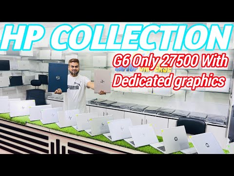 Hp Collection | Used Laptop Price In Bd | Second Hand Laptop | Laptop Price in Bangladesh 2024