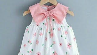 Cute Summer Frocks #summerfrocks #summercollection2023 #summer #kidswear #frockdesign#stitchingideas