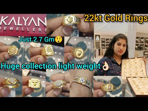 Latest gold men's ring 2.7 grams onwards l Kalyan Jewellers Light weight gold ring design/gents ring