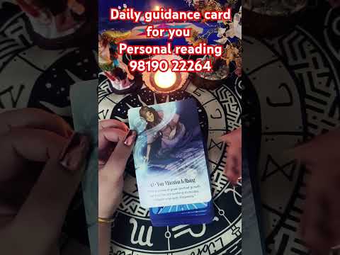 Daily guidance card for you like share subscribe #tarot